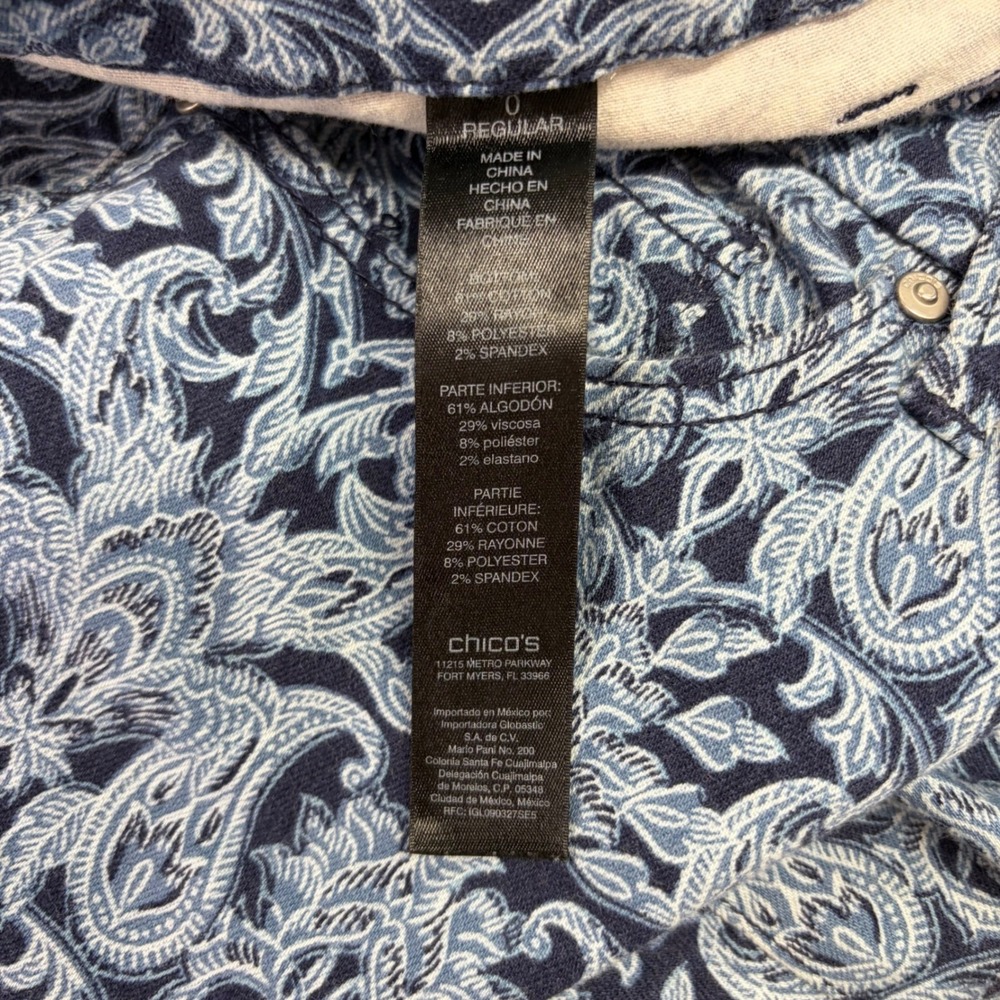 Chico's So Slimming Girlfriend Ankle Pants Paisley Bohemian Stretch Size 0 - Picture 7 of 12